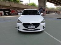 Mazda2 1.5XD Sport Hi-Plus AT 2016 ✅ซื้อสดไม่มีแวท รูปที่ 1